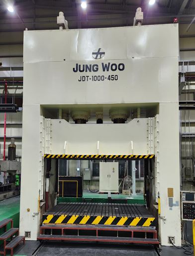 1. 1000 Ton유압 프레스